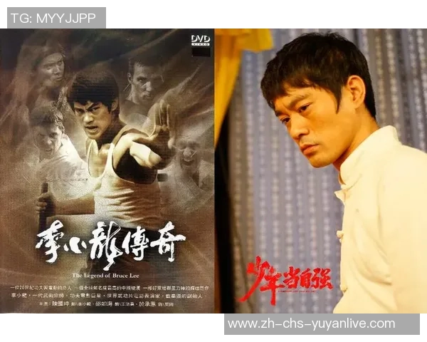 少林足球的传奇之路：武术与足球的完美结合与激情碰撞